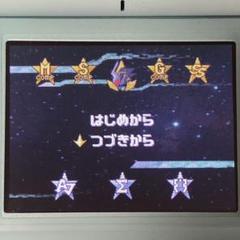 流星のロックマン3 BLACK ACE