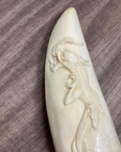 【冬バーゲン★】 希少 玉峰 辰置物 手彫鯨牙工芸品 鯨歯 メルカリ - コレクション