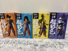 ドラゴンボール改⚪️ドラゴンボールZ⚪️超彩色フィギュアおまとめセット⚪️15体 2025年最新】超彩色 ドラゴンボール改の人気アイテム - メルカリ