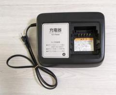 YAMAHA ヤマハ　ブリヂストン　電動自転車　充電器　X92-10 新品未使用 未使用【美品】ヤマハ ブリヂストン 電動自転車バッテリー充電器