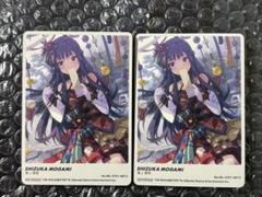 貴音 アイドルマスター ミリオンライブ ピクチャーコレクション ピクコレ 2025年最新】四条貴音 ピクコレの人気アイテム - メルカリ