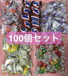 2025年最新】ゲームセンター 菓子の人気アイテム - メルカリ