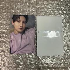 smtown 2025 ラントレ 東方神起 チャンミン トレカ smt - メルカリ