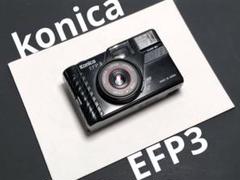 完動品◆極美品【昭和レトロ◆優しく懐かしい写り】人気の黒◆Konica EFP3 2025年最新】konica efp3の人気アイテム - メルカリ