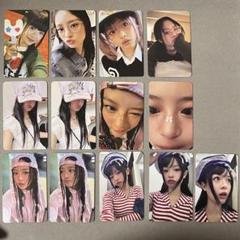 Newjeans ハニ トレカ 13枚セット