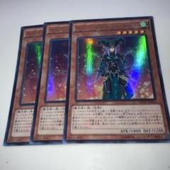 10325 キウイ・マジシャン・ガール 3枚　kcウルトラのサムネイル