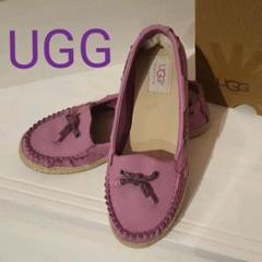 最終値下げ!UGG アグ モカシン タッセルシューズ 36 23 パープル
