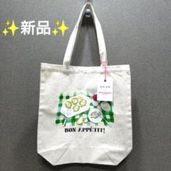 楽天市場】kelen ケレン マリエワタナベ コラボ イラスト