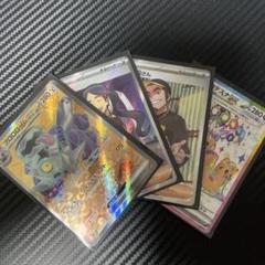 2025年最新】ポケモンカード パックまとめ売りの人気アイテム