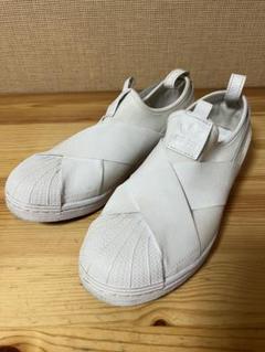 2025年最新】adidas スーパースター スリッポン 23の人気