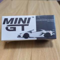 MINI GT 1/64 ランボルギーニ アヴェンタドール SVJ RS 224 MINI GT 1/64 ランボルギーニ アヴェンタドール SVJ RS 224