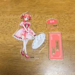 五等分の花嫁　五月　チャイナ　中華ロリータ　アクスタ　アクリルスタンド