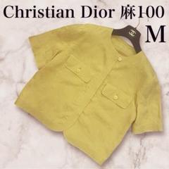 美品　Christian Dior ノーカラー　ジャケット　ヴィンテージ Christian Dior - 【未使用級】Christian Dior ノーカラー