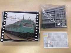 Nゲージまとめ売り Yahoo!オークション -「kato e4系」(Nゲージ) (鉄道模型)の落札