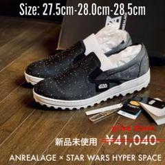 【定価4.1万程度】STAR WARS スターウォーズ 限定 コラボ スリッポン