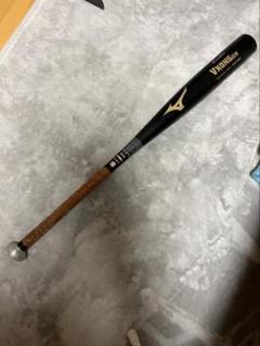 Mizuno VKONG GS HS700 硬式バット 83cm MIZUNO ミズノ 硬式バット 金属製 VコングGS グローバルエリート
