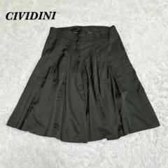値下♪ 美品　CIVIDINI チヴィディーニ　スカート　40サイズ　イタリア製 値下♪ 美品 CIVIDINI チヴィディーニ スカート 40サイズ