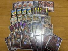デイガファイアーバード　デッキ　cs優勝　ファイア金抜きの値段 デイガファイアーバード デッキ cs優勝 デュエル・マスターズ