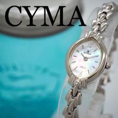2025年最新】CYMA 時計 ダイヤの人気アイテム - メルカリ