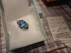 天然ブルートパーズ　10ct　天然ダイアモンド　SILVER 　K18　刻印 天然ブルートパーズ 10ct 天然ダイアモンド SILVER K18 刻印