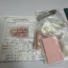オーガンジーアクセサリー ⑥フェアリーピンク(バレッタ)