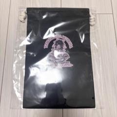 NMB48 nmb 山本望叶 卒業コンサート みかにゃんくじ B賞 巾着