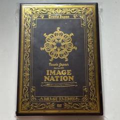 Travis Japan IMAGE NATION DVD