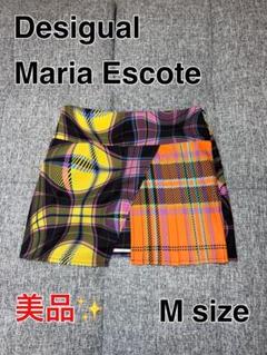 Desigual Maria Escoteチェック柄 プリーツ ミニスカート M