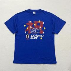 t1857 【古着】　非売品　サムライブルーTシャツ　青色　半袖　サッカー
