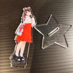 2025年最新】眠岸ぷりん アクスタの人気アイテム - メルカリ