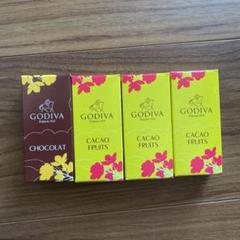 2022年最新】godiva 羊羹の人気アイテム - メルカリ