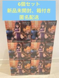 24点【匿名配送】美少女フィギュアまとめ売り　着せ恋　ToLOVEる　など l2ylhvjx_13_720x.jpg?v=1682649135