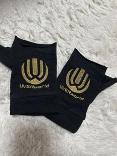 UVERworld グローブ UVERworld グローブ
