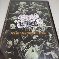 2025年最新】king of kings 2018の人気アイテム - メルカリ