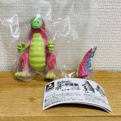 ゴーヤ怪獣　グリーンゴーヤファミリー　2体セット　新品未開封　デザフェス61 Yusuke Okada | デザインフェスタ61 ゴーヤ怪獣、久しぶりの