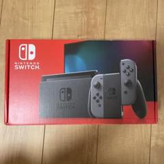 2025年最新】nintendo switch本体 2019の人気アイテム - メルカリ