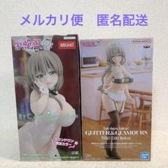 特別企画】「宇崎ちゃんは遊びたい！ω GLITTER&GLAMOURS 宇崎月