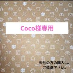【メルカリ便】たけのこの里　40箱セット 最新 メルカリ便】きのこの山 たけのこの里 計40箱セット
