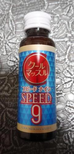 エルセーヌ ドリンクの中古/未使用品 - メルカリ エルセーヌ ドリンクの中古/未使用品 - メルカリ