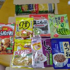 健康食品詰め合わせセット　専用 食品詰め合わせセット♥ - メルカリ