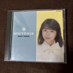 2025年最新】沢田聖子 CDの人気アイテム - メルカリ