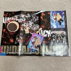 2025年最新】アンデッドアンラック ポスターの人気アイテム