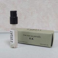 L.B. ボディフレグランス - ドルセー ジャパン (d'Orsay Japan
