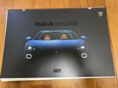 2025年最新】2025年カレンダー ランボルギーニの人気アイテム