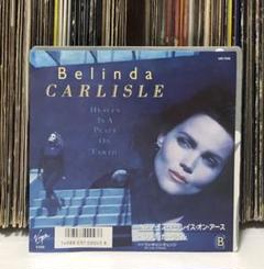 ベリンダ・カーライル - ヘブン・イズ・ア・プレイス・オン・アース