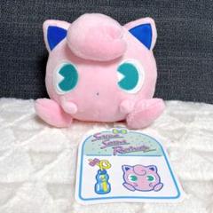 ポケセン限定　ぬいぐるみ サイコソーダ・リフレッシュ プリン　5個セット ぬいぐるみ サイコソーダ・リフレッシュ ミジュマル ｜【公式