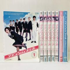 Amazon.co.jp: アテンションプリーズ DVD-BOX : 上戸彩, 錦戸亮