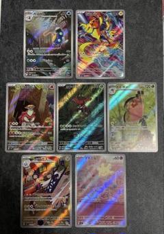 トウコSR 3枚セット 2025年最新】ポケモンカードゲームの人気アイテム - メルカリ