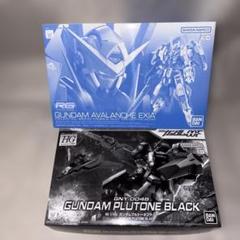 HG ガンダムアヴァランチエクシアダッシュ レビュー | ガンダム