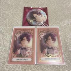 ドラマト 関大輔 缶バッジセット 2025年最新】関大輔 缶バッジの人気アイテム - メルカリ